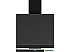 Кухонная вытяжка Krona Domenika 600 blackboard S