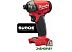Винтоверт Milwaukee M18 FQID-0X FUEL 4933459187 (без АКБ, кейс)