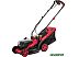 Газонокосилка электрическая WORTEX CLM 3536 (0311013)