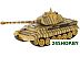 Танк Crossbot King Tiger 870628 (зеленый) Танк Crossbot King Tiger 870628 (зеленый)
