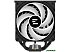 Кулер для процессора Zalman CNPS13X DS