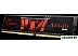 Оперативная память G.Skill Aegis 2x8GB DDR4 PC4-21300 F4-2666C19D-16GIS