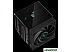 Кулер для процессора DeepCool AK620 Digital R-AK620-BKADMN-G
