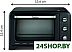 Мини-печь Moulinex OX464810