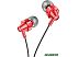 Наушники Hoco M90 (красный)