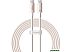 Кабель Baseus Habitat Series Fast Charging Cable 100W USB Type-C - USB Type-C (2 м, бежевый) Кабель Baseus Habitat Series Fast Charging Cable 100W USB Type-C - USB Type-C (2 м, бежевый)