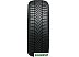Автомобильные шины Nexen WinGuard Sport 2 275/40R20 106W