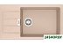 Кухонная мойка Franke Sirius 2.0 S2D 611-78 XL (435) Tectonite 143.0628.356 (сахара)
