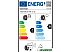 Автомобильные шины Goodyear UltraGrip Performance+ 245/40R19 98V