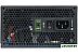 Блок питания GAMEMAX RGB-550
