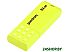 USB Flash GOODRAM UME2 32GB (желтый)