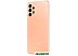 Смартфон Samsung Galaxy A23 SM-A235F/DSN 4GB/64GB (персиковый) Смартфон Samsung Galaxy A23 SM-A235F/DSN 4GB/64GB (персиковый)
