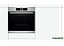 Встраиваемый духовой шкаф Bosch HBG634BS1