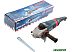 Угловая шлифмашина (болгарка) Bosch GWS 22-180 LVI Professional (0601890D00)