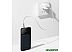 Портативное зарядное устройство Baseus Magnetic wireless PPCXW10 10000mAh (черный)
