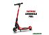 Электросамокат Tribe Kid Go (красный)