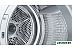 Сушильная машина Bosch WTH85V0GPL