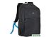 Городской рюкзак Rivacase 8069 (черный)