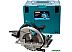 Дисковая (циркулярная) пила Makita 5008MGJX2 (с кейсом)