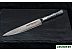 Кухонный нож Samura Bamboo SBA-0045