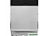 Встраиваемая посудомоечная машина Electrolux EEM69310L