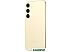 Смартфон Samsung Galaxy S24+ 12GB/512GB SM-S926B Exynos (желтый)