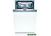 Посудомоечная машина Bosch SPV4HMX54E