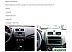 USB-магнитола Incar ADF-6302 USB-магнитола Incar ADF-6302