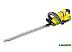 Кусторез Karcher HGE 18-50 (с 1-им АКБ)