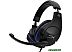 Наушники HyperX Cloud Stinger (для PS4) (HX-HSCSS-BK/EM)