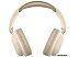 Наушники Defender FreeMotion B640 (бежевый) (63642)