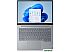 Ноутбук Lenovo ThinkBook 14 G8 IRL 21SG008KRT