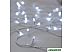 Гирлянда Luazon Нить 50 LED 5м (белый) 3556772 Гирлянда Luazon Нить 50 LED 5м (белый) 3556772