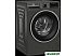 Стиральная машина BEKO B3WFR572AB
