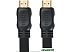 Кабель HARPER HDMI DCHM-441
