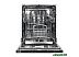 Встраиваемая посудомоечная машина ZorG Technology W60I1DA512