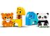 Конструктор Lego Duplo Поезд для животных 10955