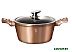 Кастрюля Berlinger Haus Rosegold Line BH-1515N