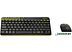 Клавиатура + мышь Logitech Wireless Combo MK240 Nano черный/жёлтый (920-008213)