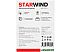 Электробритва StarWind SBS1501 Электробритва StarWind SBS1501