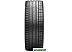 Автомобильные шины Pirelli P Zero New 315/40R21 111Y