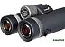 Бинокль Levenhuk Nitro ED 10x42