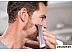 Сменное лезвие PHILIPS OneBlade QP220/50 (2 шт)