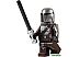 Конструктор Lego Star Wars Звездный истребитель Мандалорца N-1 75325 Конструктор Lego Star Wars Звездный истребитель Мандалорца N-1 75325