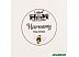 Салатник Lefard Harmony 133-360