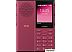 Телефон Nokia 130 Music Dual SIM TA-1704 (красный)