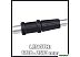 Высоторез Einhell GC-EC 7520 T 4501240