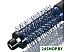 Фен BaByliss PRO BAB2620E