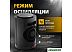 Тепловентилятор Denzel DTFC-1200 Тепловентилятор Denzel DTFC-1200