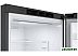 Холодильник LG DoorCooling+ GC-B459SLCL
